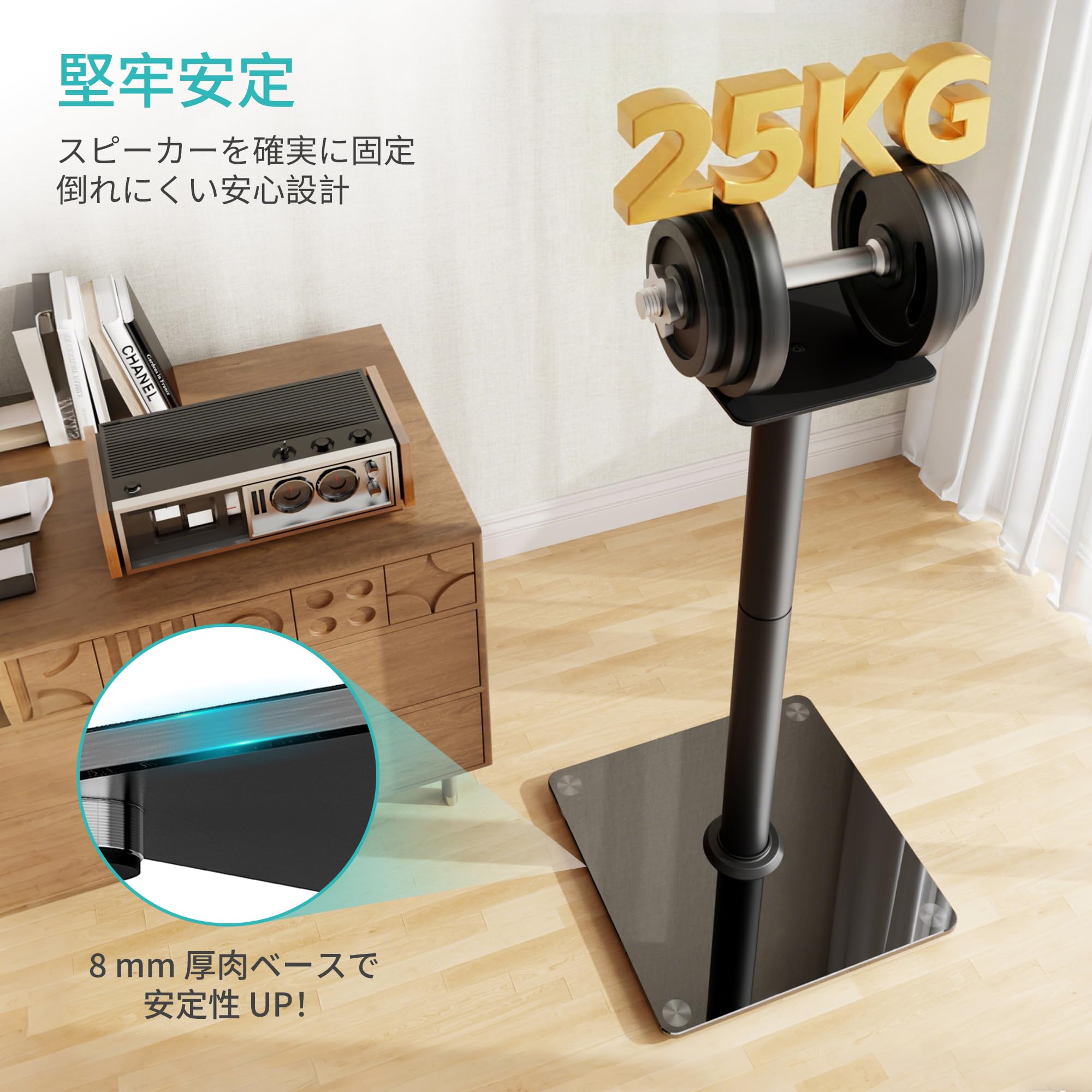 Amazon | PEGZONE スピーカースタンド 2本セット 耐荷重25kg 高さ74